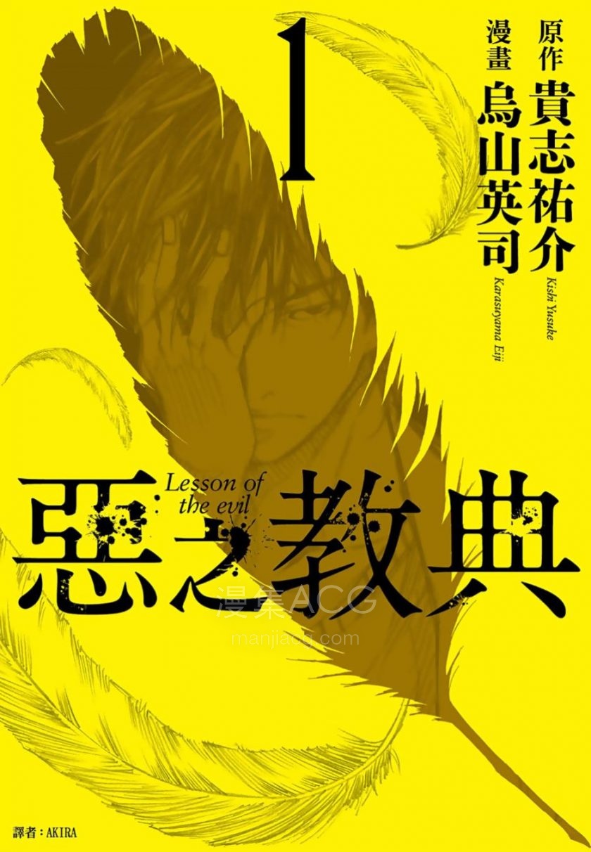 屏幕截图 2025-03-19 083508