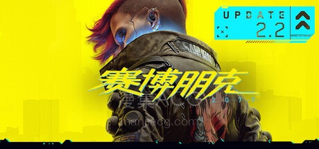 header_alt_assets_6_schinese