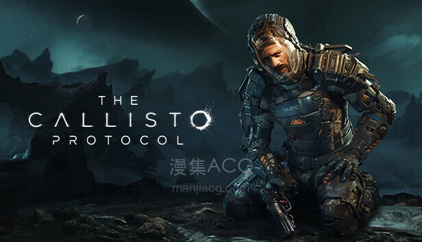The Callisto Protocol - Gore Skin on Steam