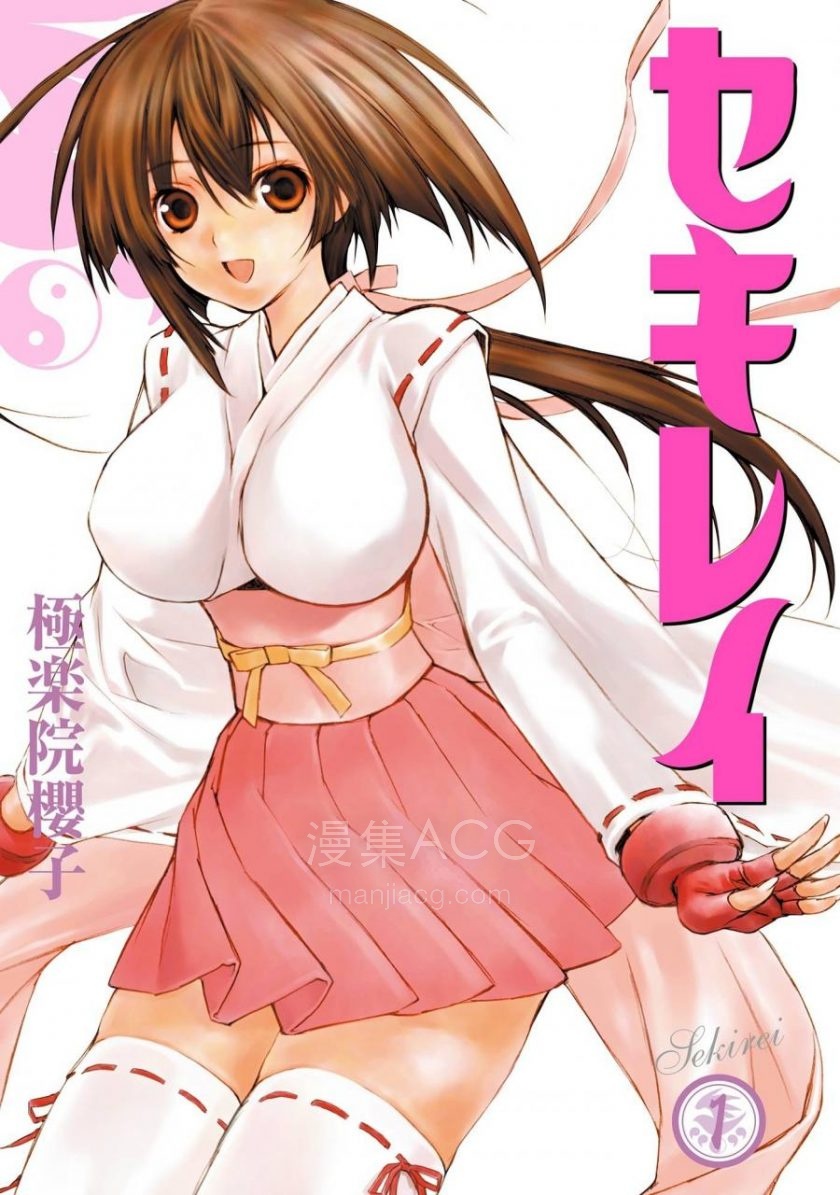 【漫画】【完结】《》EPUB+MOBI 夸克网盘下载 【漫画】【完结】《》EPUB+MOBI 夸克网盘下载