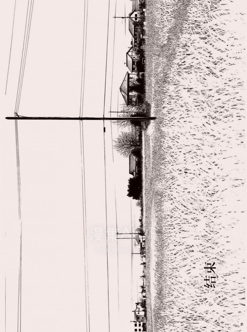 Screenshot_20221229_194624_com.huawei.hwireader_edit_2667836998123119