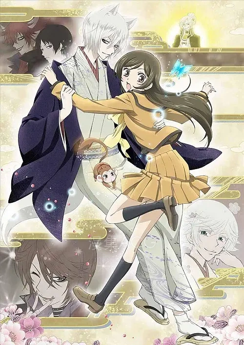 元气