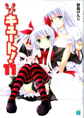 【轻小说】《变装魔界留学生(捏～捏～裘特!)》1-14卷 EPUB 百度网盘下载