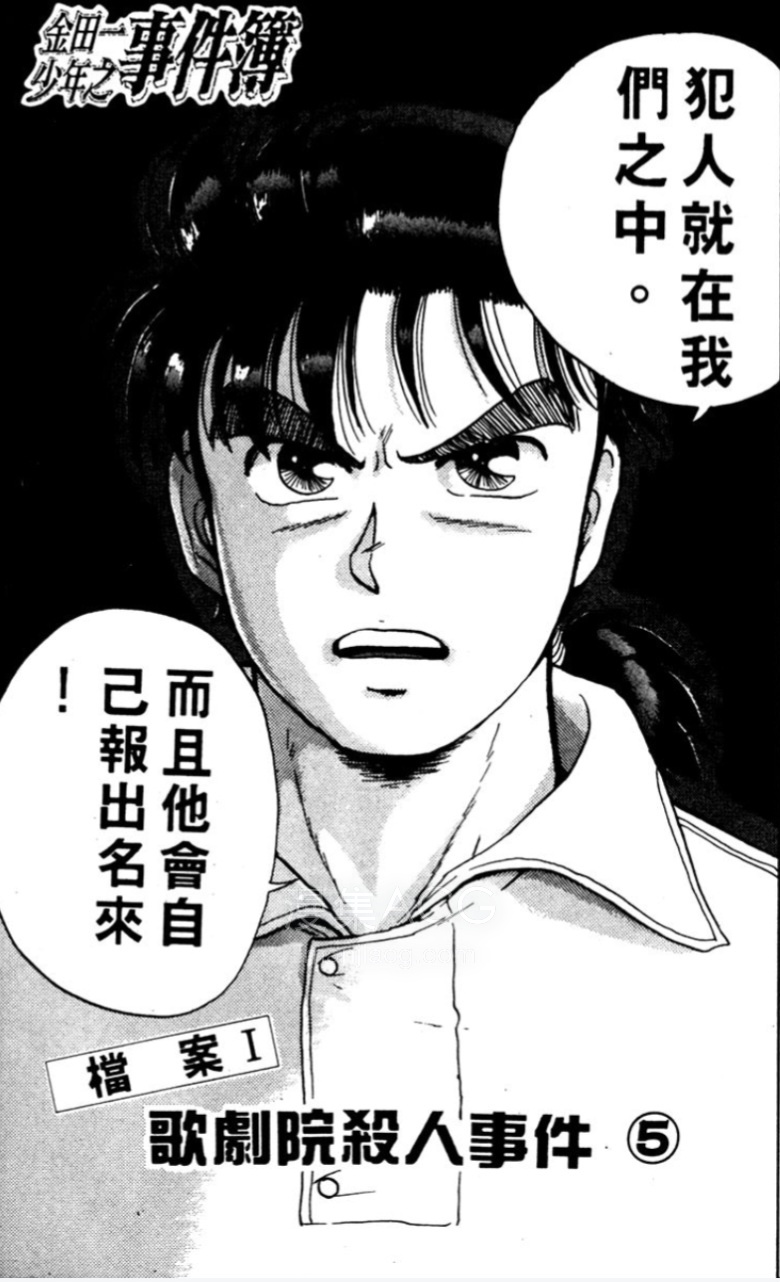 Screenshot_20240506_232510