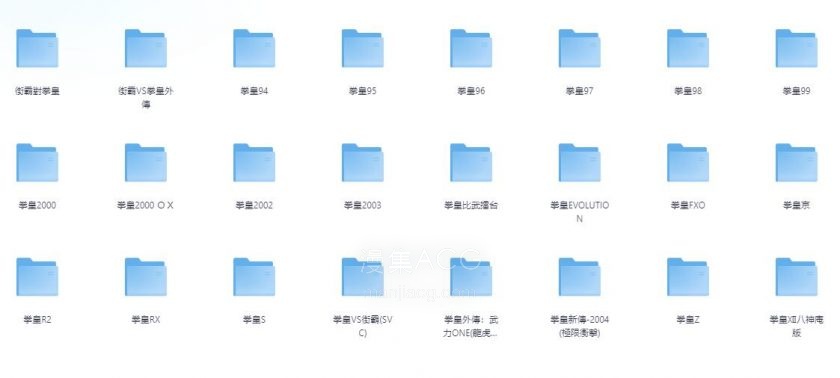 【漫画】【完结】《》EPUB 百度/夸克网盘下载