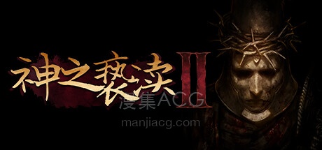 header_schinese