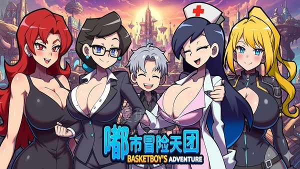 【PC】《嘟市冒险天团》豪华中文-Build.22727259-新增了擂台挑战+全DLC 【835M】【4.13更新】夸克