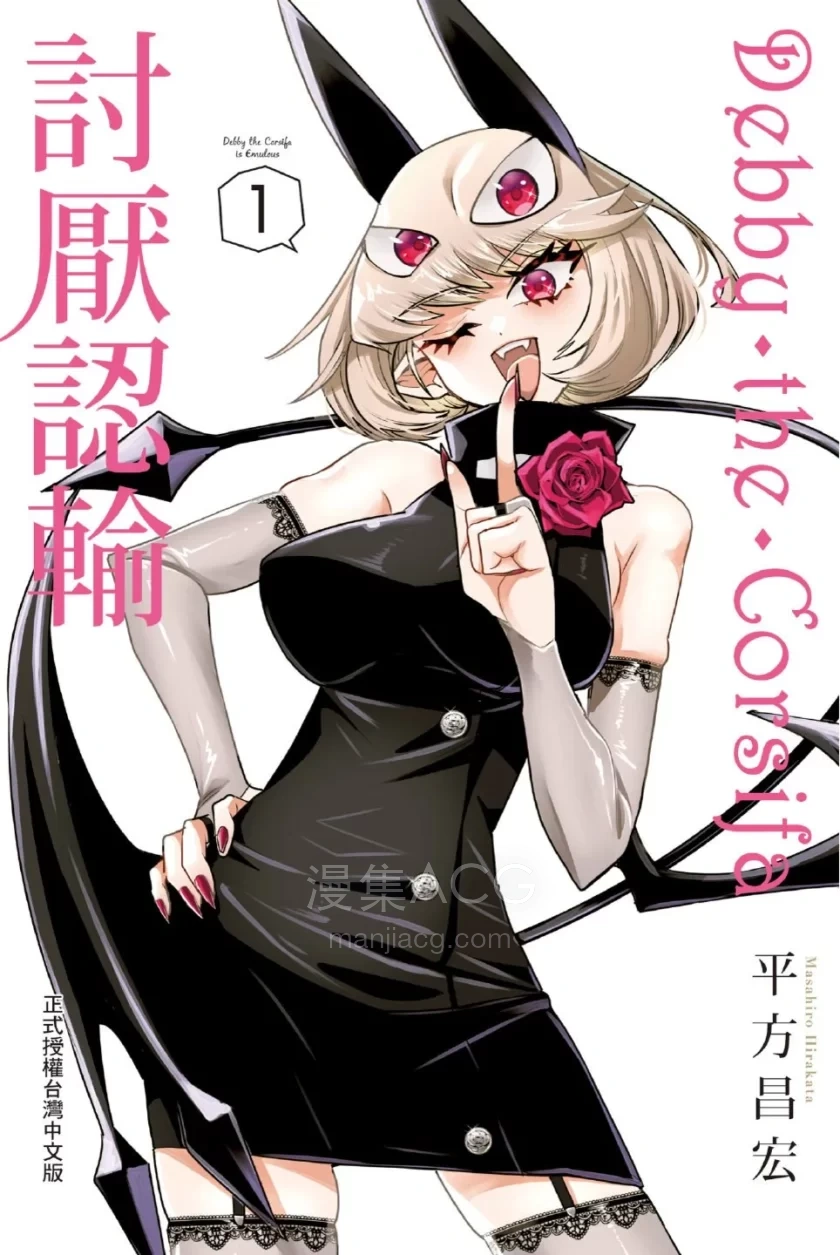 cover.jpg