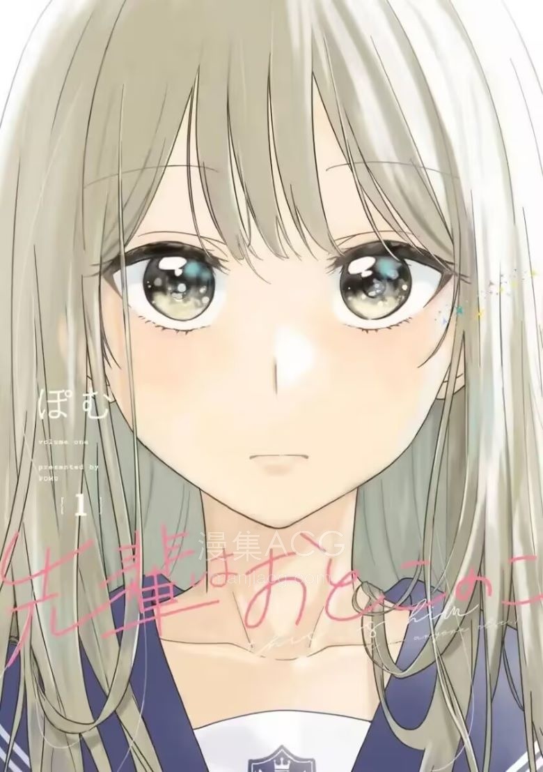50c1ff898e843017e252d29cfe3b3f88_720
