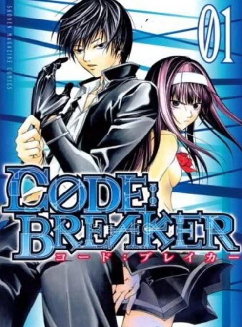 【漫画】《法外制裁者》1-26卷 EPUB格式 多网盘下载（标准+防挂一式两份；伪装视频食用方式看注释）