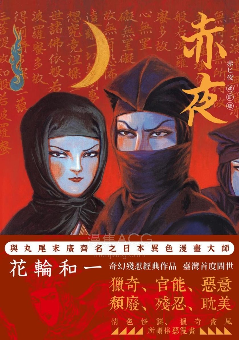 屏幕截图 2025-09-07 103254