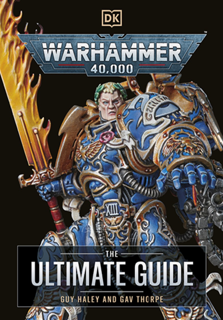 【漫画】【完结】《战锤40k终极指南 Warhammer 40,000 – The Ultimate Guide》1卷 PDF 夸克网盘下载
