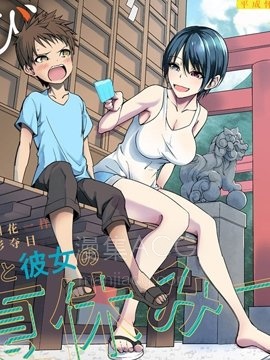1748618549-cover