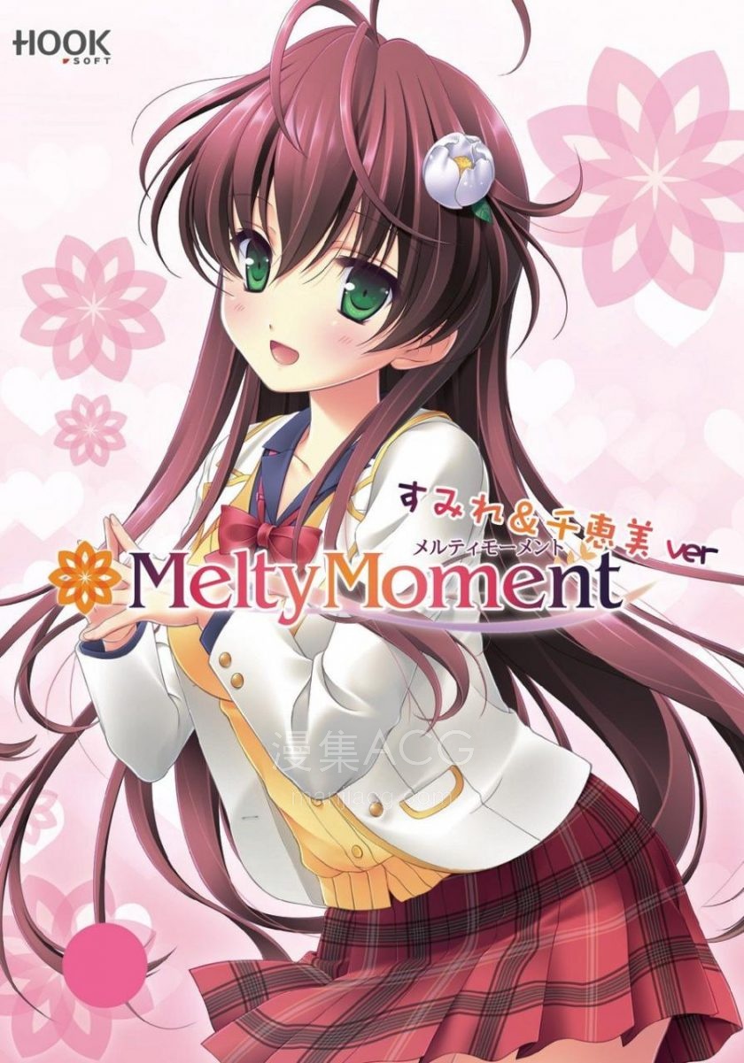 【Game】【PC】《MeltyMoment》汉化版 百度网盘下载 【Game】【PC】《MeltyMoment》汉化版 百度网盘下载