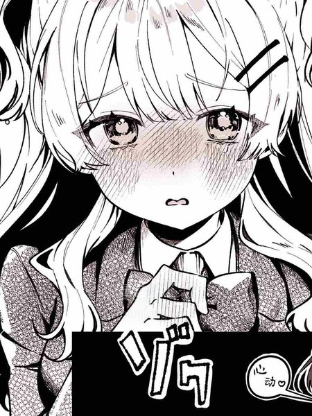 【漫画】【连载中】《被讨厌的女生告白了》1-3话 PDF夸克网盘下载
