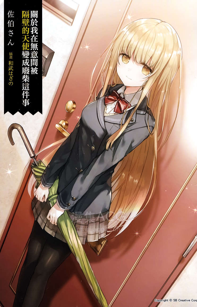 143050