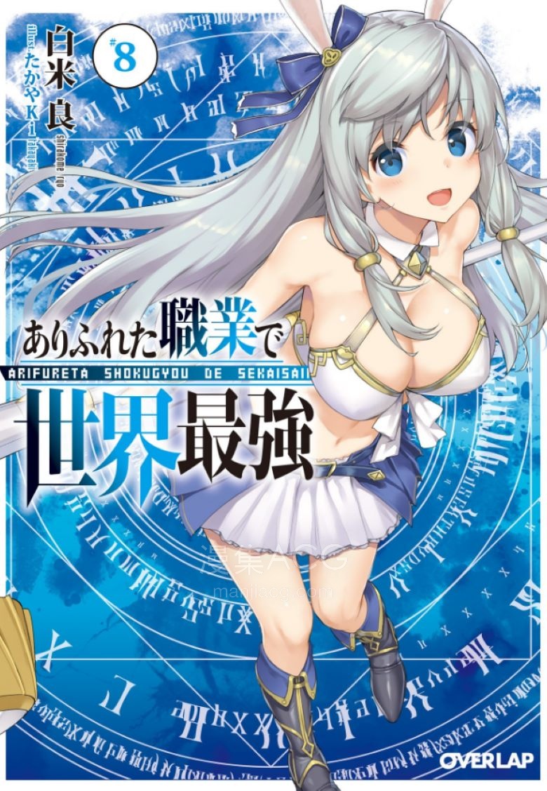 QQ20250501-212732