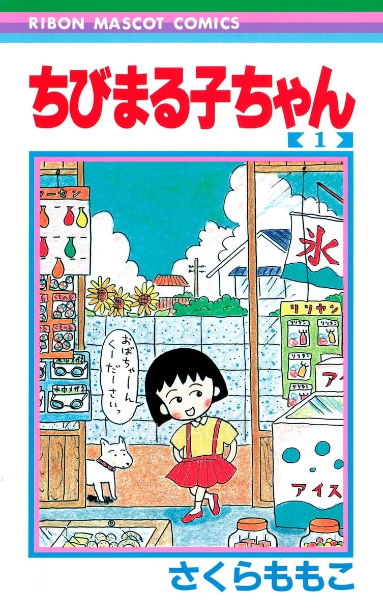 【漫画】【完结】《》超清PDF 百度网盘下载 【漫画】【完结】《》超清PDF 百度网盘下载