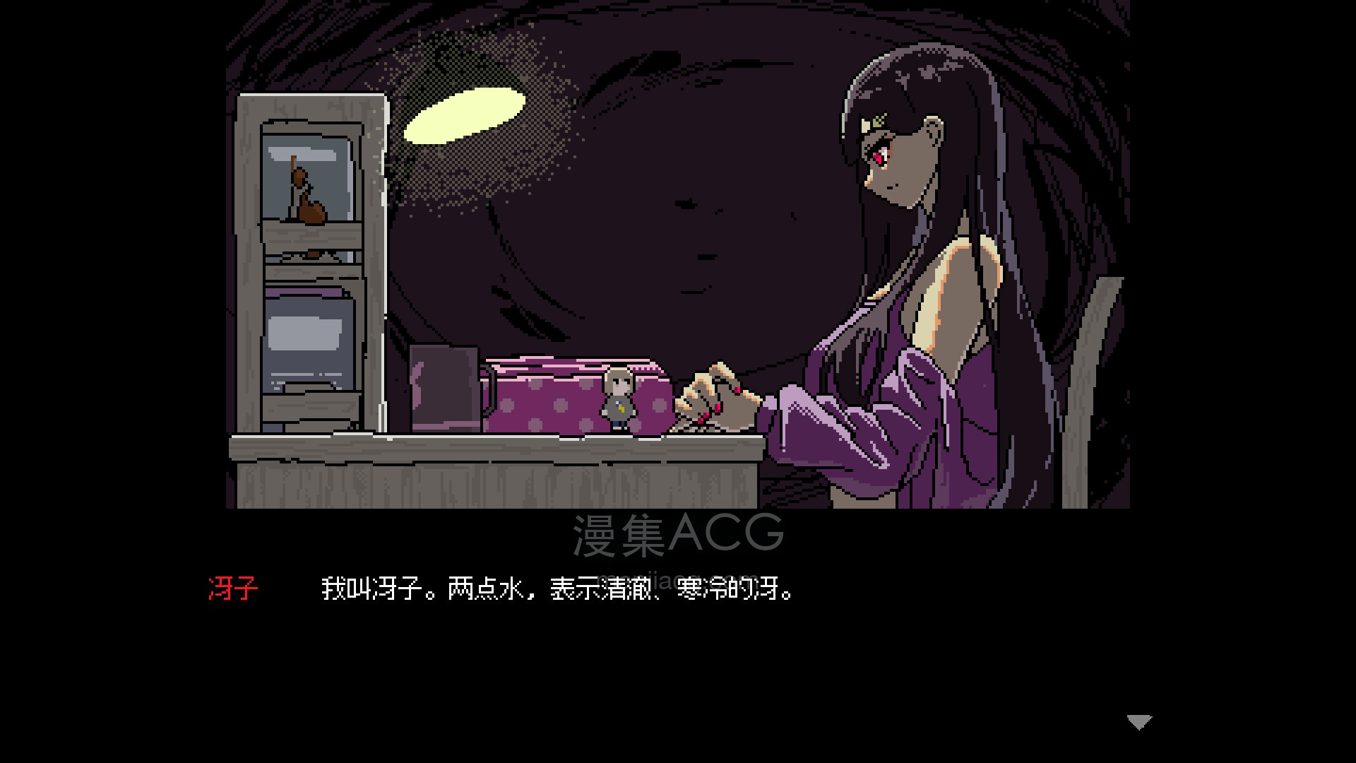 【PC游戏】《SAEKO：女巨人恋爱模拟》Build.18806525|容量73MB|中文|夸克网盘下载