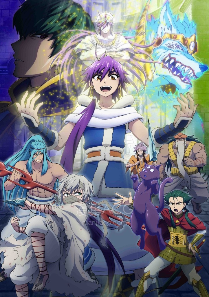 【百度云】【720P】MAGI 魔奇少年 辛巴达的冒险 6/18更新第10集