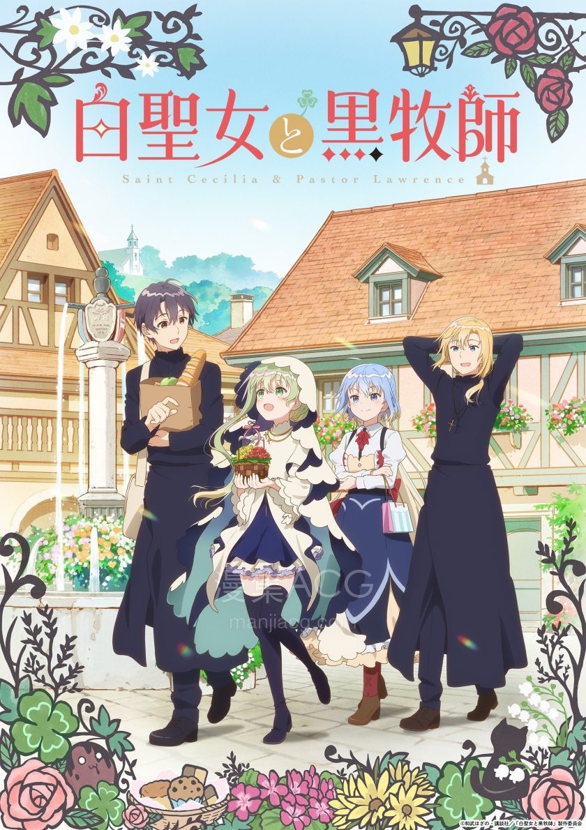 百