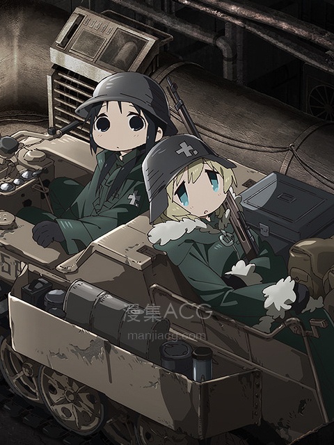 《少女终末旅行》国语版 夸克网盘下载