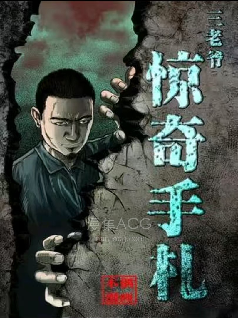 微信图片_20250816075305