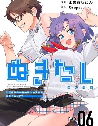1731915537.png.328x422