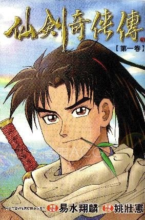 1115991944