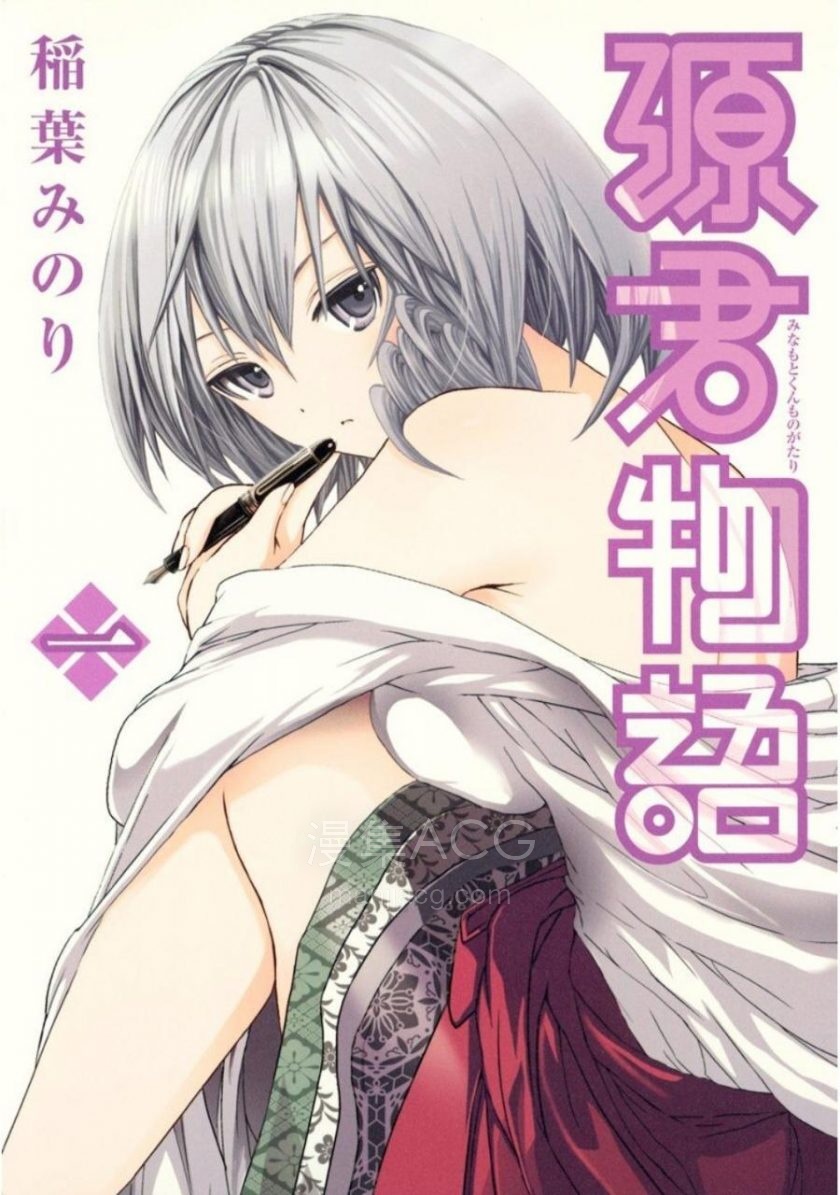 【漫画】【完结】《》EPUB+MOBI 夸克网盘下载 【漫画】【完结】《》EPUB+MOBI 夸克网盘下载