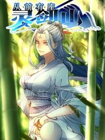 【漫画】【完结】《》JPG 夸克网盘下载 【漫画】【完结】《》JPG 夸克网盘下载