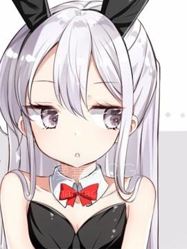 【漫画】【完结】《一天只有一回与妹妹对上视线》1-7话 PDF 夸克下载