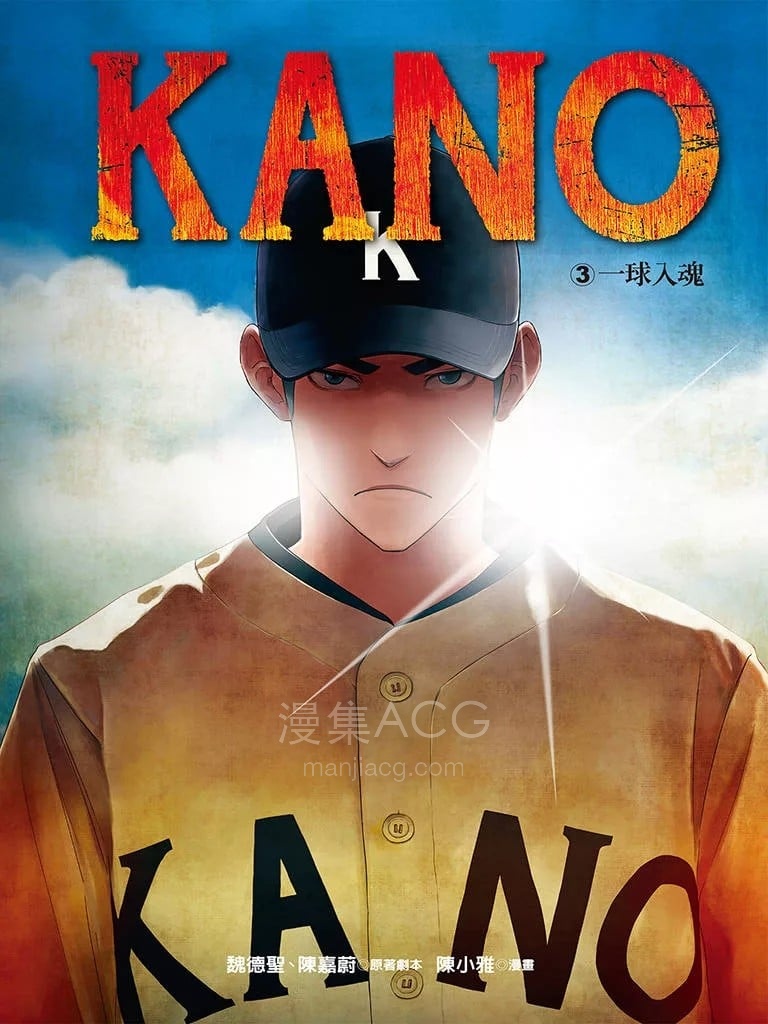 【漫画】【完结】《》JPG 夸克网盘下载 【漫画】【完结】《》JPG 夸克网盘下载