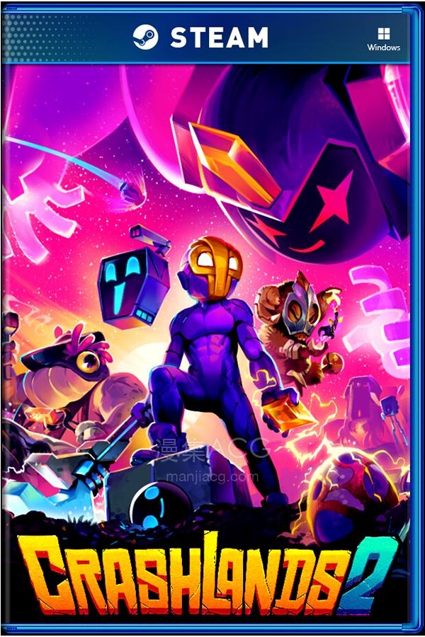 【PC/安卓】《崩溃大陆2》 v1.3.3.RC.2 送修改器【Crashlands2】 免安装中文版 夸克网盘