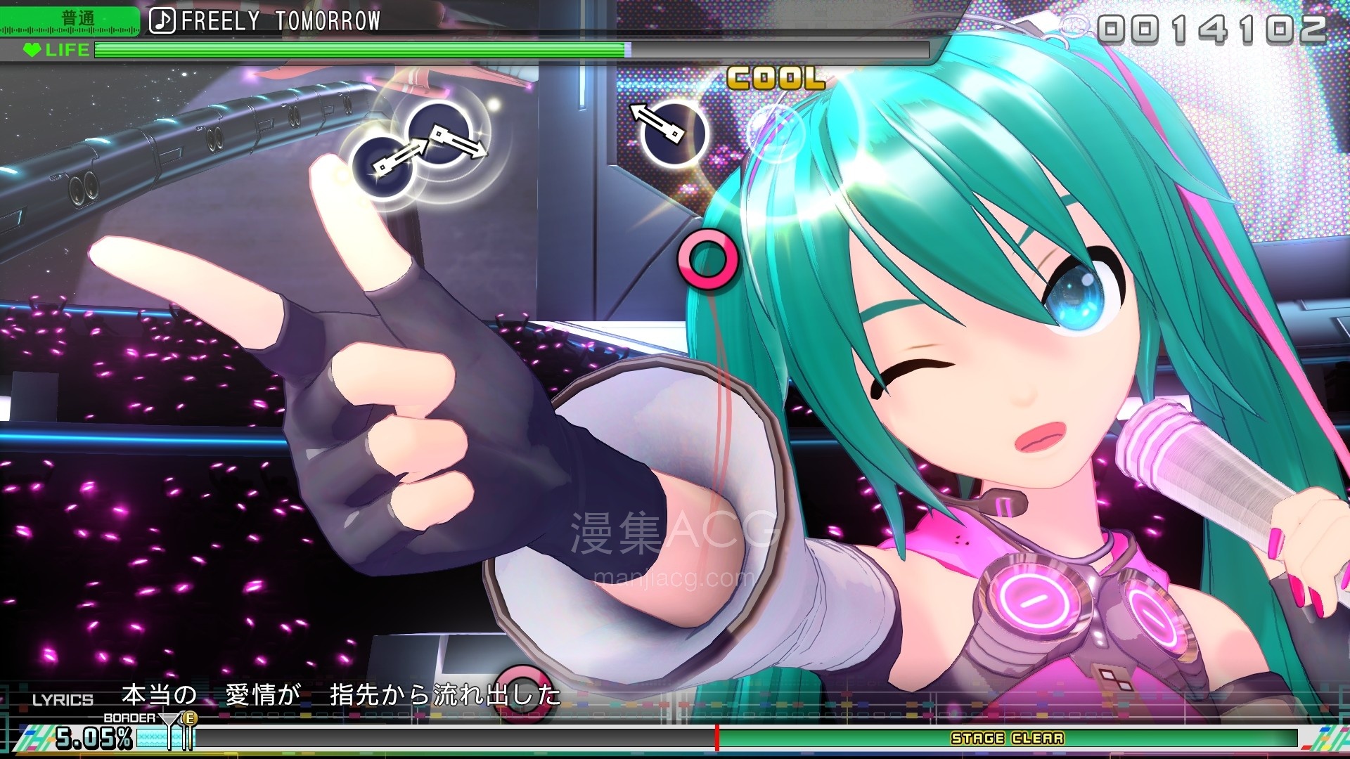 【PC游戏】《初音未来 Project DIVA MEGA39’s＋虚拟机版》v1.04(Build.11004484)【夸克网盘】