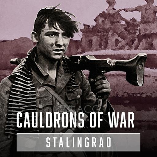 【PC】《战斧:斯大林格勒》Build.20948373【Cauldrons of War – Stalingrad】免安装中文版 夸克网盘下载