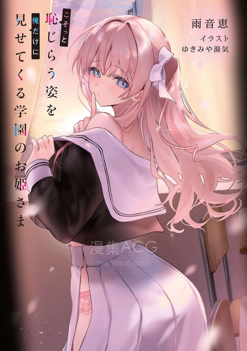 206686