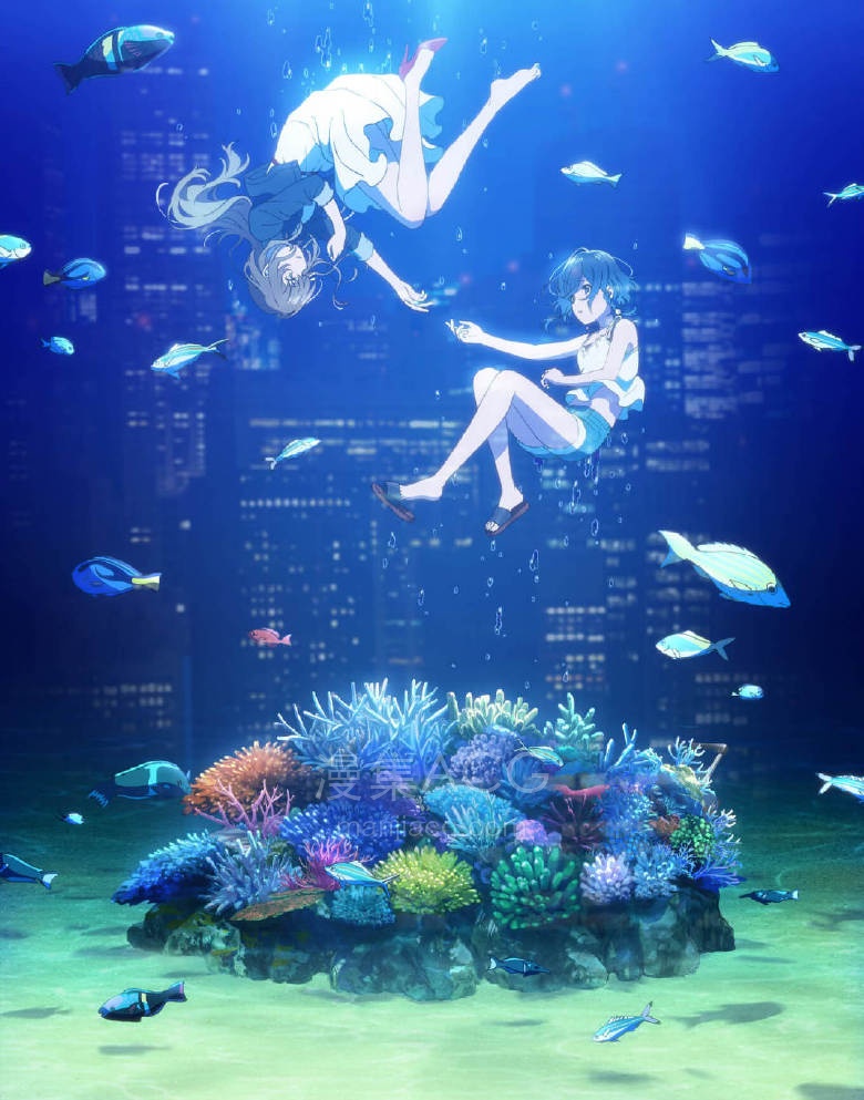 白砂的Aquatope