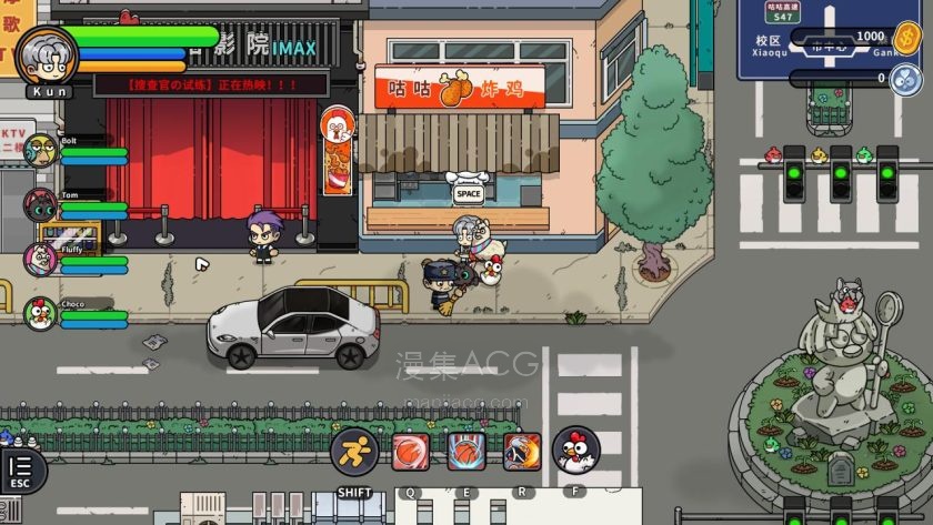 【PC】《嘟市冒险天团》豪华中文-Build.21862985+全DLC 【835M】【2.15更新】夸克