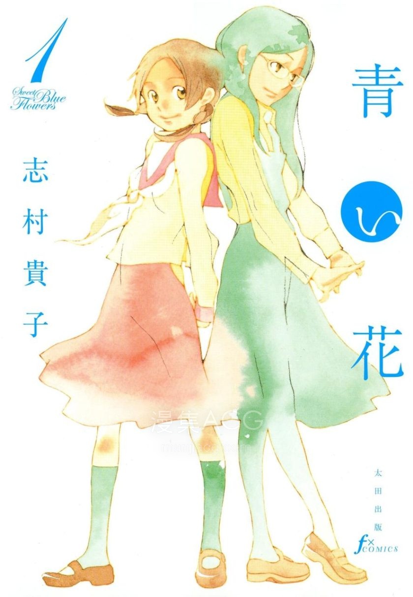 【漫画】【完结】《》EPUB 百度/夸克网盘下载 【漫画】【完结】《》EPUB 百度/夸克网盘下载
