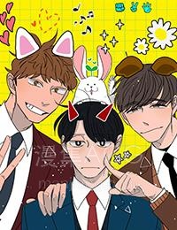 【漫画】【完结】《绒鼠奇遇记》1-120话 PDF 夸克下载