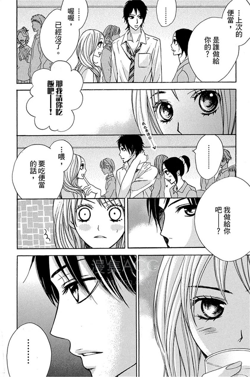 第107页-107