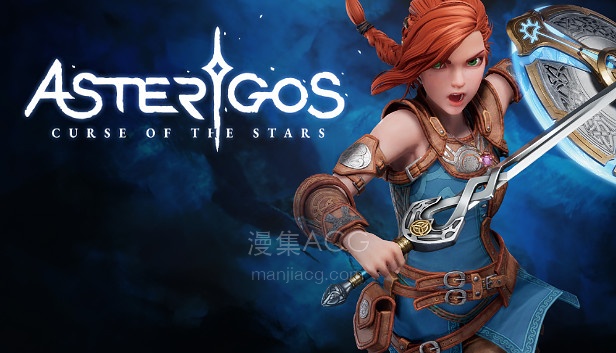 Steam 上的失落迷城:群星的诅咒