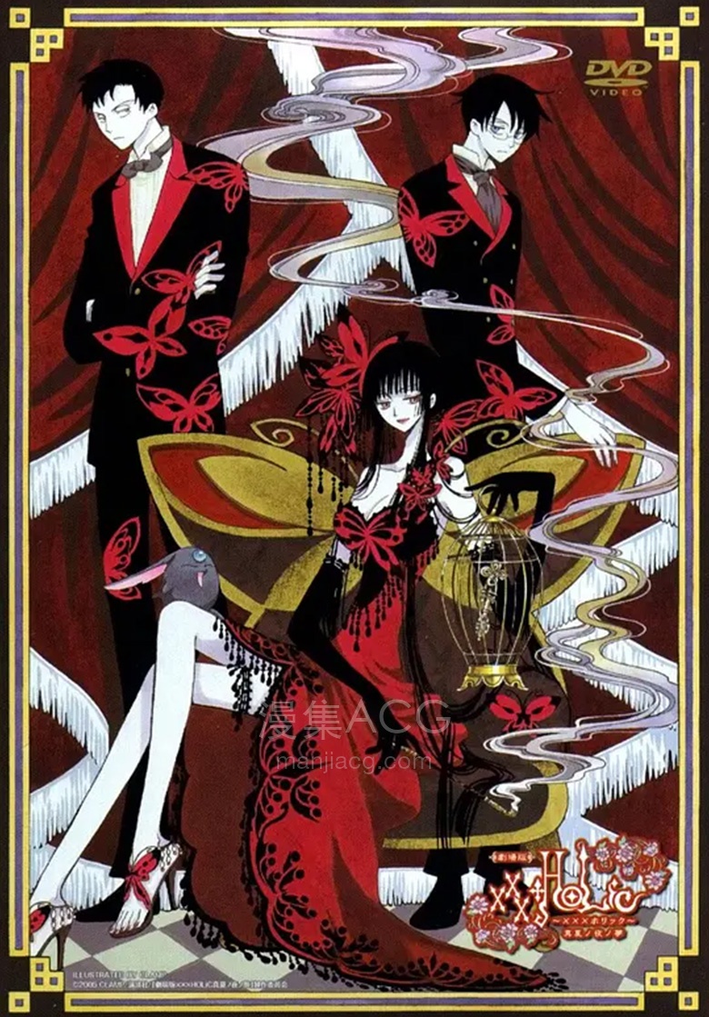 《xxxHOLiC/四月一日灵异事件簿剧场版：仲夏夜之梦》夸克 网盘下载