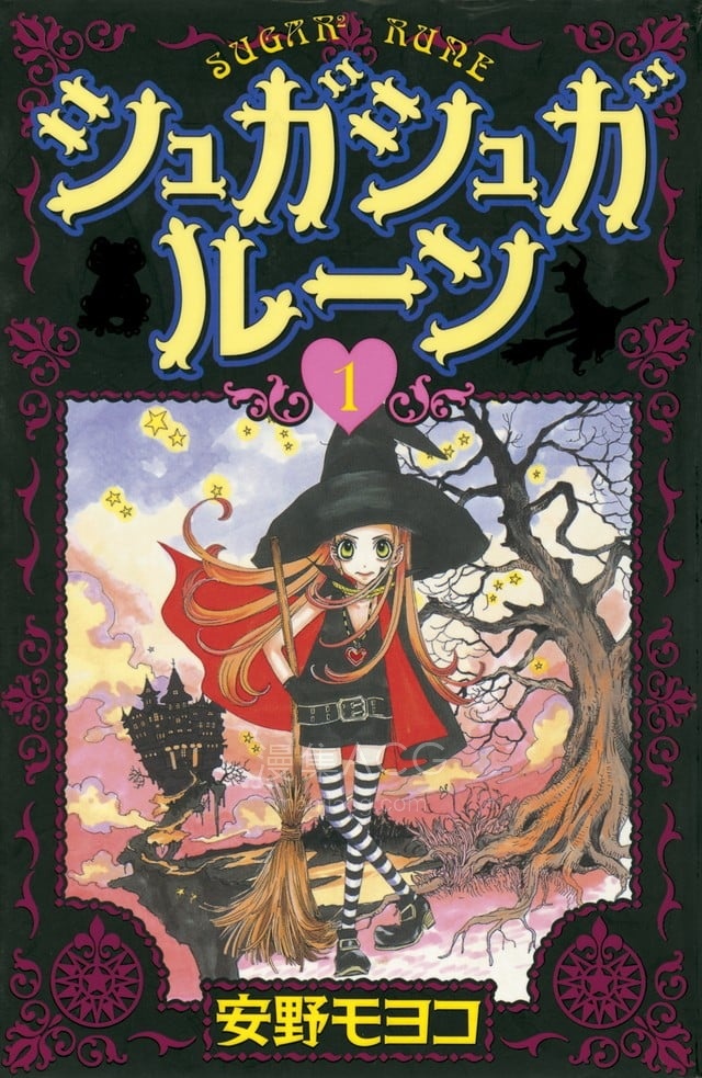 【漫画】【完结】《魔女的考验》JPG 夸克网盘下载