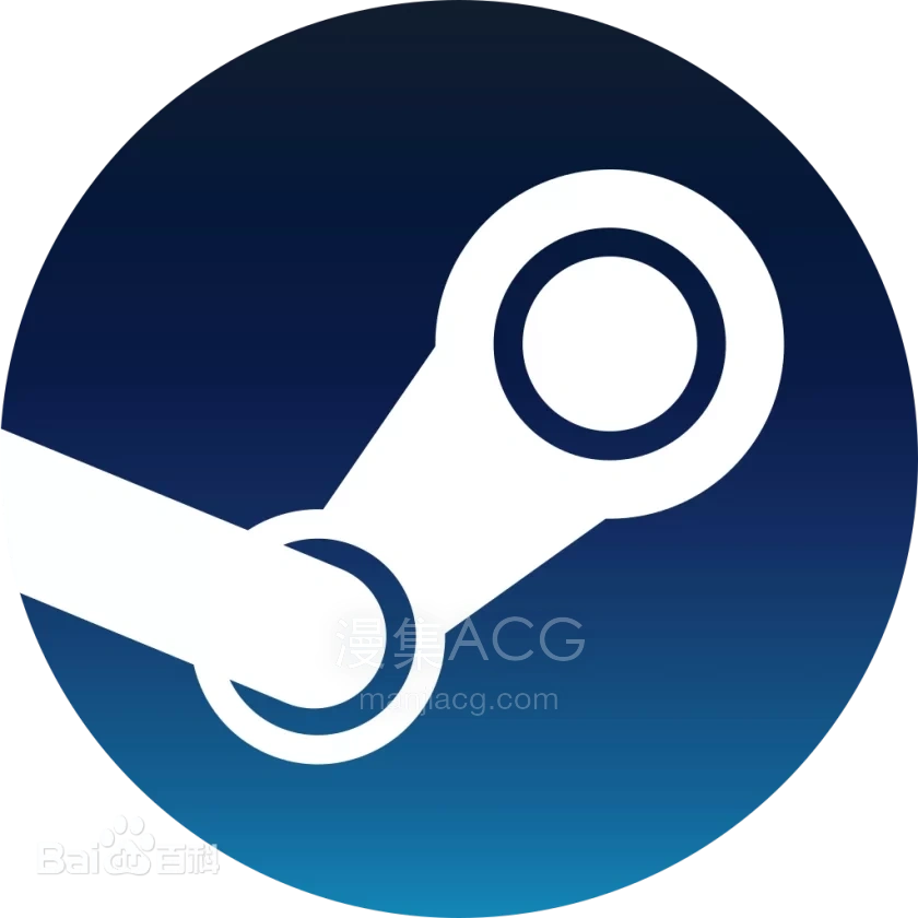 Steam