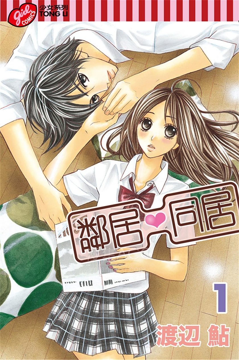 第1页-1