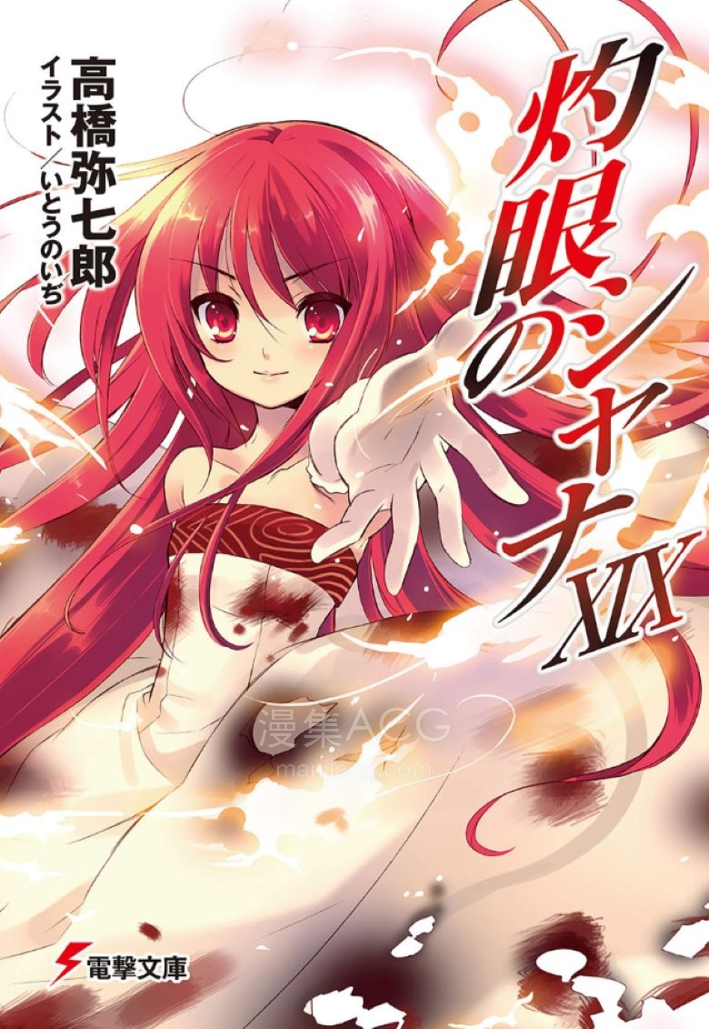 QQ20250505-211834
