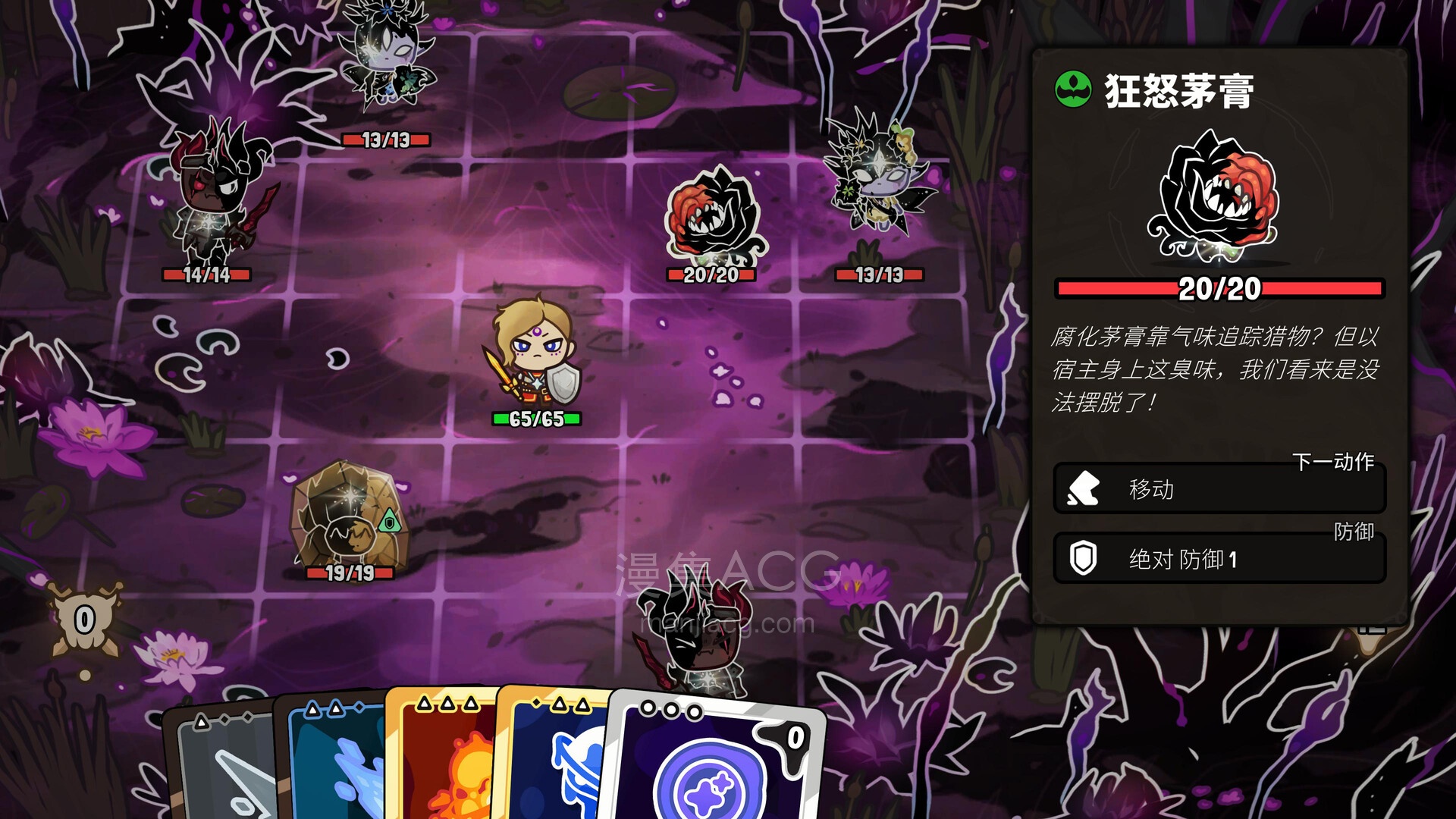 【PC游戏】《虚空奇旅/Journey to the Void》Build.21682109【夸克网盘】