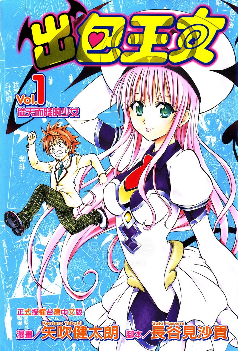 cover-01